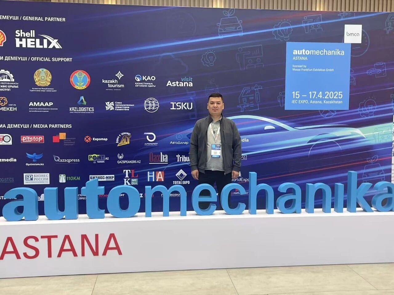 微信圖片_2025-11-04_135333_915 微信圖片_2025-11-04_135333_915