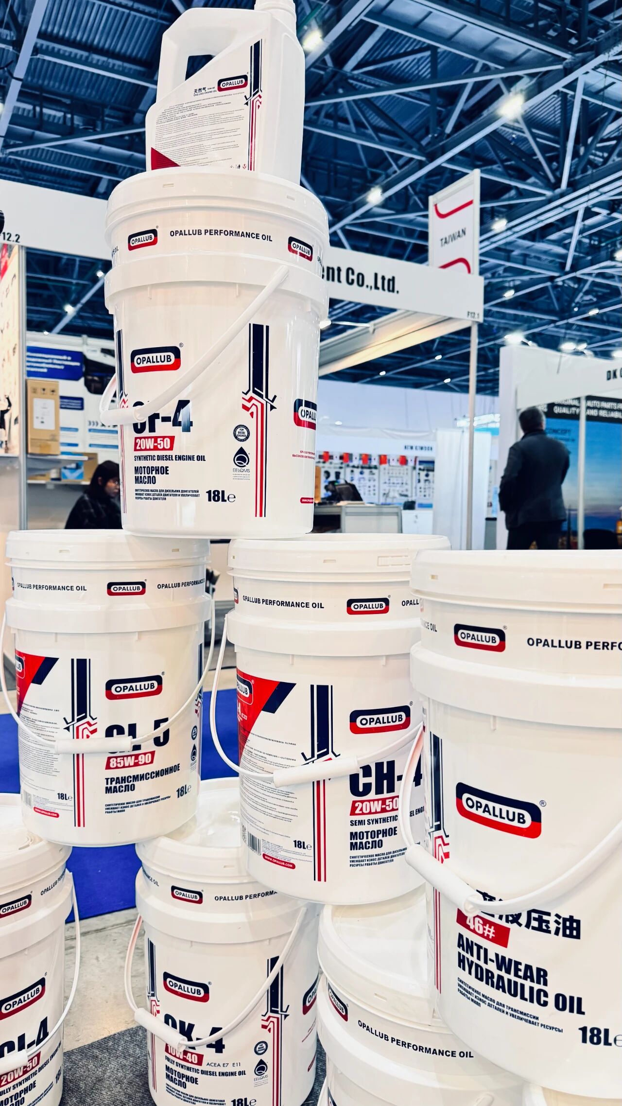 微信圖片_2025-11-04_135645_928 微信圖片_2025-11-04_135645_928