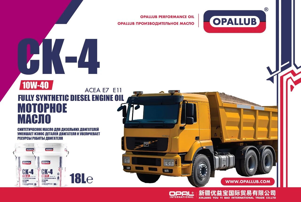 微信圖片_2025-11-04_155715_921 微信圖片_2025-11-04_155715_921